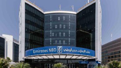 الإمارات دبي الوطني – مصر يواصل دعمه للمرأة بإطلاق النسخة الثالثة من مبادرة "She Leads"