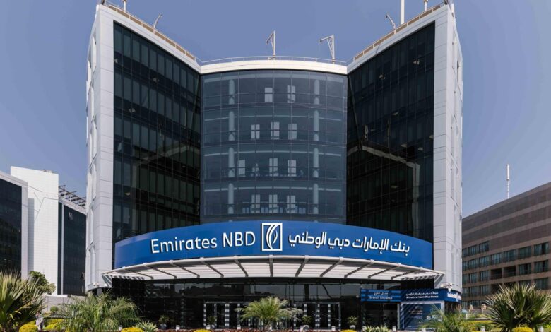 الإمارات دبي الوطني – مصر يواصل دعمه للمرأة بإطلاق النسخة الثالثة من مبادرة "She Leads"