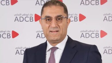 بنك أبوظبي التجاري مصر يحقق أرباح 2.95 مليار جنيه بنمو 38% في النصف الأول2025