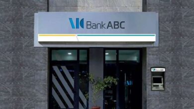 بنك ABC