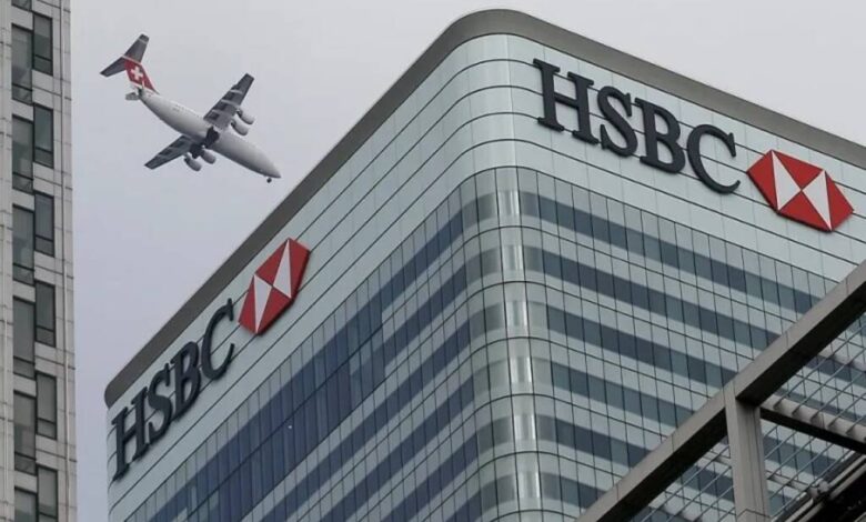 HSBC يسجل مخصصات بقيمة 1.1 مليار دولار بعد حكم قضائي في قضية مادوف
