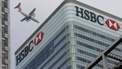 بنك HSBC يستحوذ على بنك هانغ سنغ بـ13.6 مليار دولار في هونغ كونغ