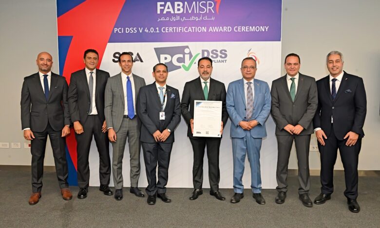بنك أبوظبي الأول مصر يحصل على شهادة PCI DSS v4.0.1 لتعزيز أمان بيانات بطاقات الدفع
