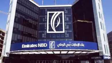 بنك الإمارات دبي الوطني يرفع الحد الأقصى للتحويلات الفورية لمصر