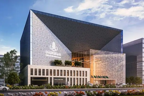 سهم بنك فيصل الإسلامي يتصدر ارتفاعات قطاع البنوك بالبورصة المصرية 5.23%