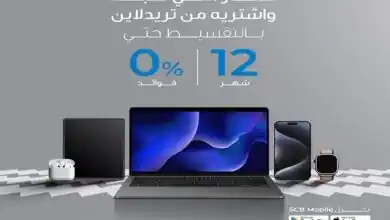 بنك قناة السويس