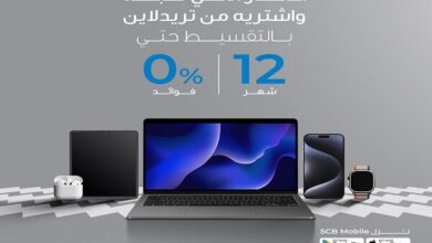 بنك قناة السويس