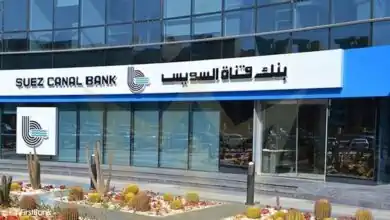 بنك قناة السويس يتصدر ارتفاعات قطاع البنوك بالبورصة المصرية