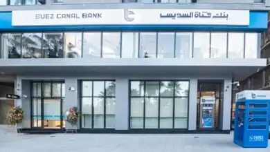بنك قناة السويس يطلق حساب E-Saving بعائد شهري 18.25% عبر تطبيق SCB Mobile