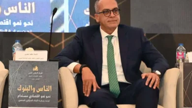 بهاء الشافعي: بنك القاهرة رائد تمويل مشروعات الاستدامة والطاقة النظيفة