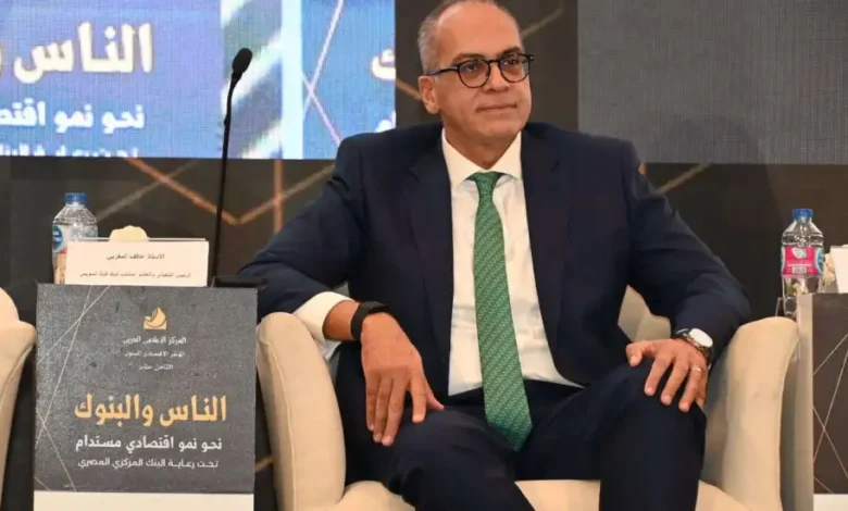 بهاء الشافعي: بنك القاهرة رائد تمويل مشروعات الاستدامة والطاقة النظيفة
