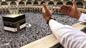 بنوك مصر تتنافس ببرامج تمويل الحج والعمرة وسط تحديات اقتصادية متزايدة