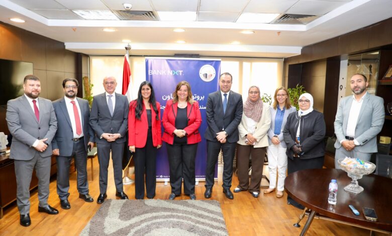 بنك نكست يوقع بروتوكول تمويل عقاري بقيمة 2 مليار جنيه لمحدودي الدخل