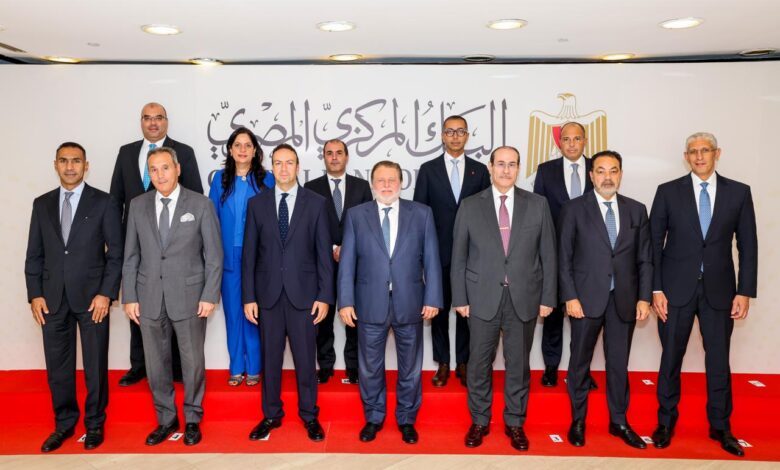 البنك المركزي المصري يعلن إطلاق صندوق دعم وتطوير الجهاز المصرفي برئاسة المحافظ
