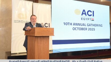 محافظ البنك المركزي يفتتح مؤتمر الجمعية المصرية للمتداولين ويؤكد استمرار استقرار السياسات النقدية