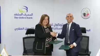 بقيمة 5 مليارات جنيه.. المصرف المتحد وصندوق الإسكان الاجتماعي يوقعان بروتوكول تعاون جديد لدعم محدودي ومتوسطي الدخل