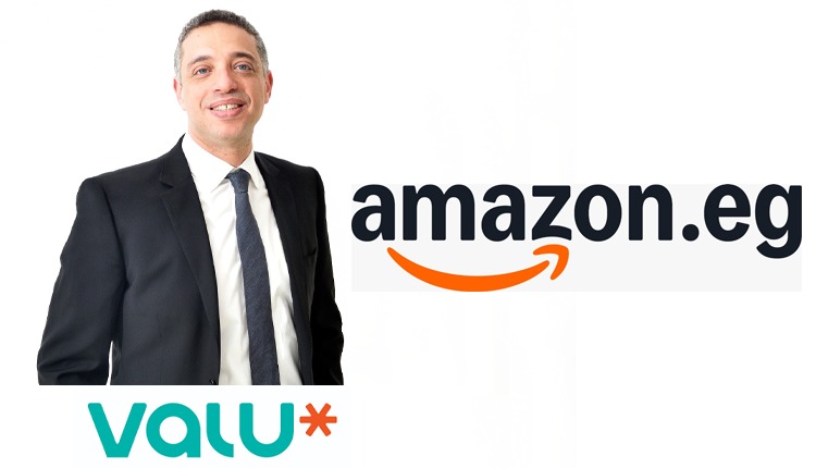 ڤاليو وأمازون مصر تعززان تعاونهما لتوفير حلول تمويلية مرنة وتجربة تسوق أسهل