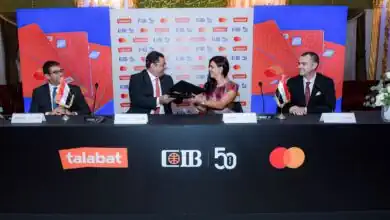 البنك التجاري الدولي مصر (CIB) وطلبات وماستركارد يطلقون بطاقة ائتمان جديدة مخصصة للجيل الرقمي في مصر.
