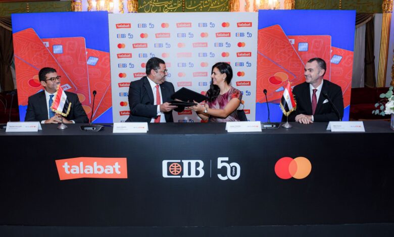 البنك التجاري الدولي مصر (CIB) وطلبات وماستركارد يطلقون بطاقة ائتمان جديدة مخصصة للجيل الرقمي في مصر.