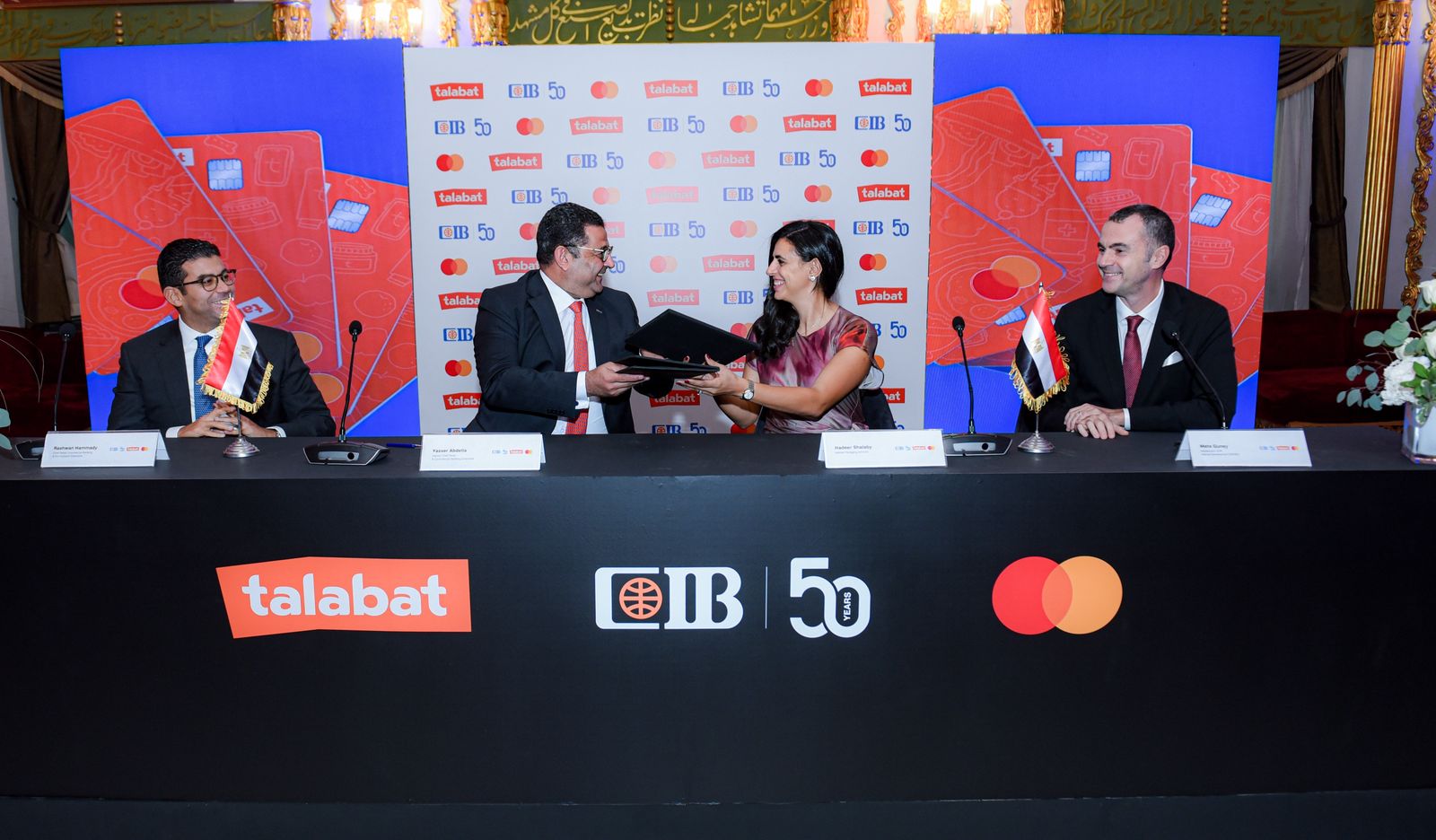 البنك التجاري الدولي مصر (CIB) وطلبات وماستركارد يطلقون بطاقة ائتمان جديدة مخصصة للجيل الرقمي في مصر.