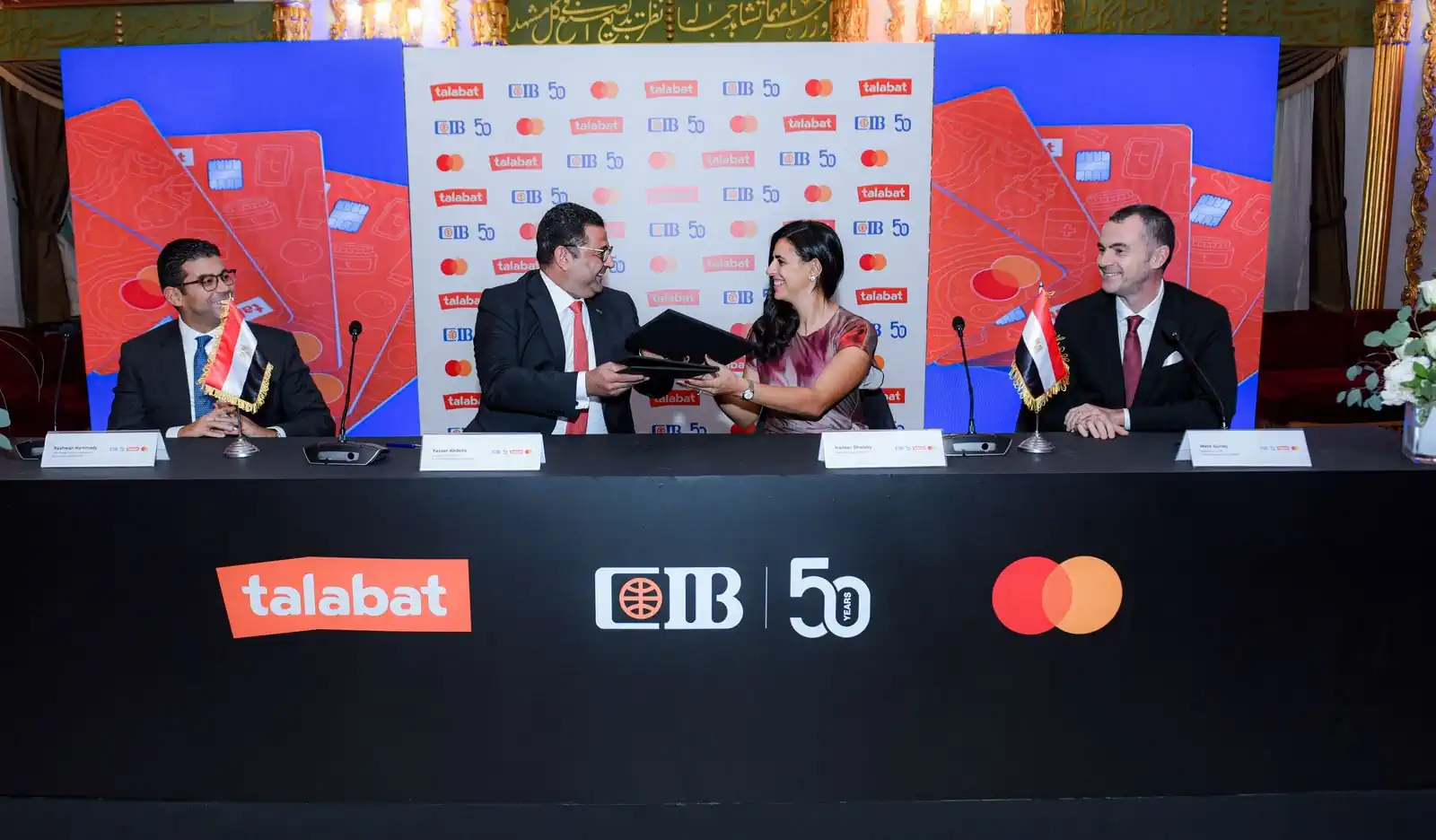 البنك التجاري الدولي مصر (CIB) وطلبات وماستركارد يطلقون بطاقة ائتمان جديدة مخصصة للجيل الرقمي في مصر.