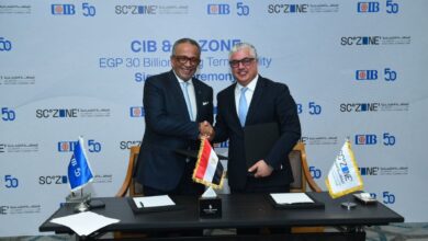 اقتصادية قناة السويس تحصل على تمويل مصرفي طويل الأجل بقيمة 30 مليار جنيه من خلال البنك التجاري الدولي – مصر سي أي بي (CIB)