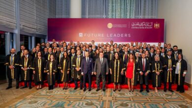 محافظ البنك المركزي يشهد حفل تخرج دفعات جديدة من برنامج "قيادات المستقبل"