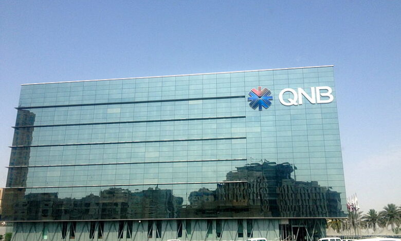بنك QNB يحصد جائزة التميز في حماية البيانات والخصوصية لعام 2025