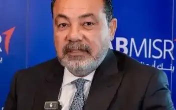 محمد فايد عضوًا بمجلس إدارة صندوق تطوير الجهاز المصرفي لمواكبة التكنولوجيا المصرفية