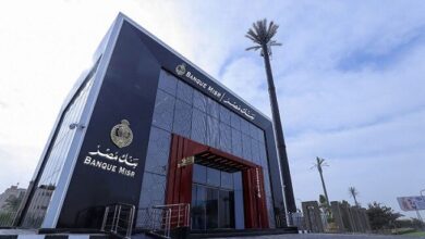 بنك مصر يطلق حملة توعية للتحذير من الاحتيال الإلكتروني بشعار "أمانة عليك .. توعيهم"