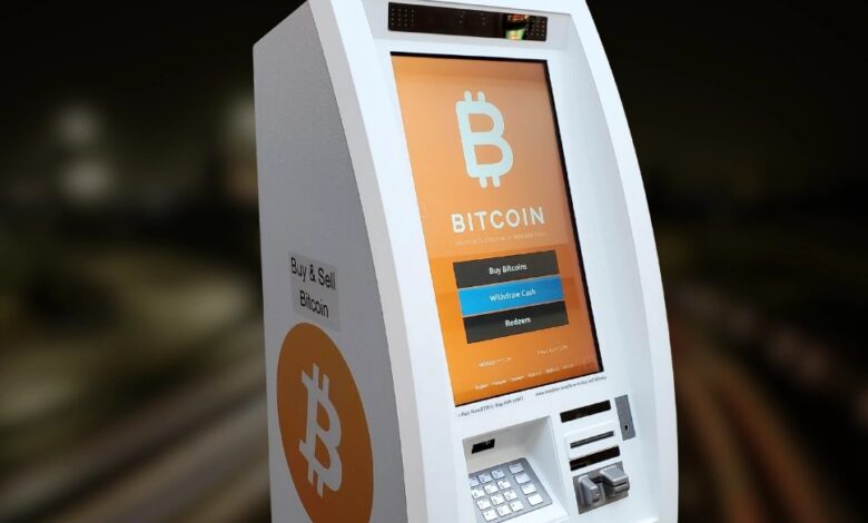 تراجع سوق العملات المشفرة يمحو مكاسب عام 2025 مع تصفيات بمليارات الدولارات