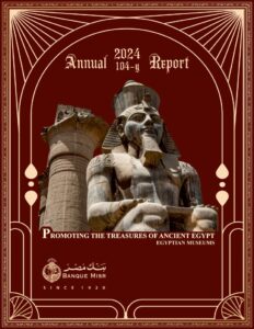 بنك مصر يشارك المصريين فرحتهم بافتتاح المتحف المصري الكبير