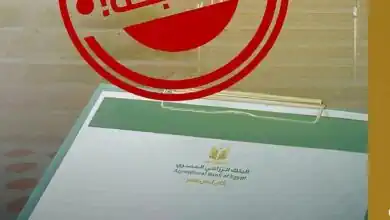 البنك الزراعي المصري يحذر المتقدمين لوظائفه من التعامل مع صفحات وهمية أو وسطاء