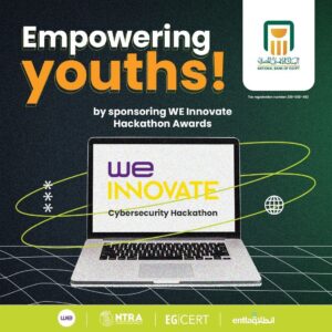 البنك الأهلي المصري يرعى هاكاثون الأمن السيبراني WE INNOVATE لدعم المواهب التقنية الشابة