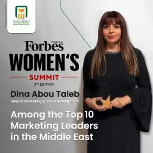 البنك الأهلي المصري, دينا أبو طالب, التسويق, فوربس الشرق الأوسط, القيادة النسائية, حقوق ملكية العلامة التجارية, بوابة المصرف, المصرف, AlMasraf