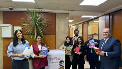 بنك saib يشارك في مبادرة "كتابي هديتي" لدعم الطلاب تحت رعاية البنك المركزي المصري