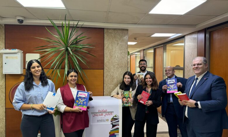 بنك saib يشارك في مبادرة "كتابي هديتي" لدعم الطلاب تحت رعاية البنك المركزي المصري