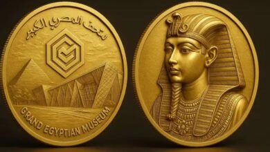 طرح عملات تذكارية ذهبية وفضية للمتحف المصري الكبير بأسعار رسمية
