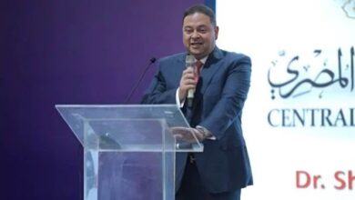 البنك المركزي المصري يطلق تطبيق “هويتي” لفتح الحسابات البنكية وإتمام المعاملات إلكترونيًا