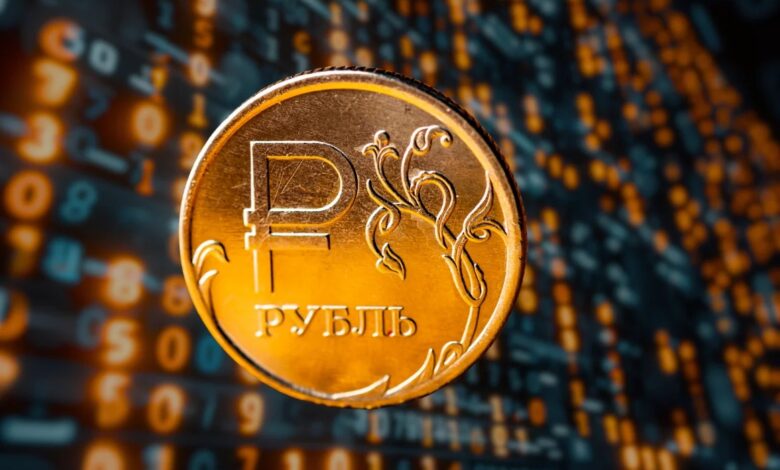 روسيا تبدأ قبول المدفوعات بالروبل الرقمي في الميزانية الفيدرالية 2026