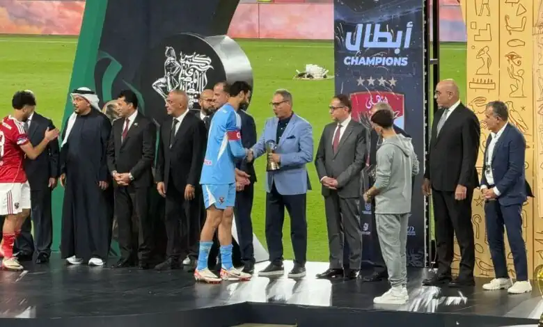 محمد الأتربي يسلم الجوائز في NBE Super Cup 2025 ويكشف تصميم الكأس الجديد