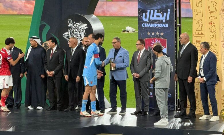 محمد الأتربي يسلم الجوائز في NBE Super Cup 2025 ويكشف تصميم الكأس الجديد