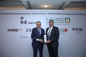 الأتربي: تمويل مشارق بمليار جنيه يؤكد التزام البنك الأهلي المصري بدعم القطاع العقاري