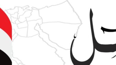 غدًا أخر فرصة للتقديم على 9 وظائف جديدة في الأردن … التفاصيل والشروط