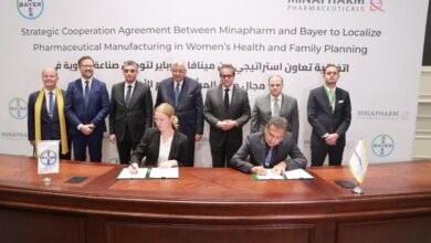 اتفاقية كبرى بين «مينا فارم» و«باير» الألمانية لتوطين صناعة الأدوية في مصر