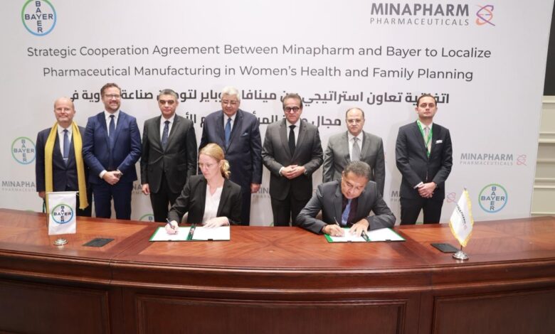 اتفاقية كبرى بين «مينا فارم» و«باير» الألمانية لتوطين صناعة الأدوية في مصر