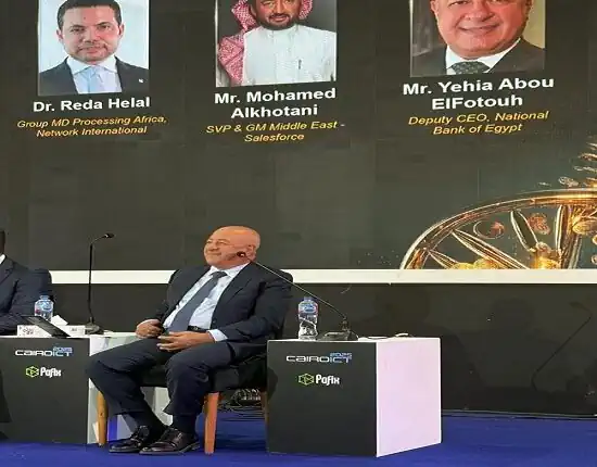يحيى أبو الفتوح