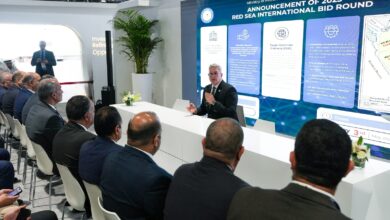 مصر تطرح مزايدة عالمية جديدة للاستكشاف في البحر الأحمر بنظام محفز للمستثمرين