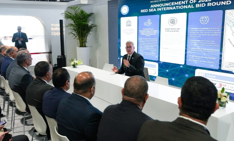 مصر تطرح مزايدة عالمية جديدة للاستكشاف في البحر الأحمر بنظام محفز للمستثمرين