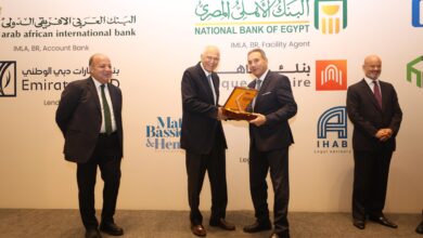 تحالف مصرفي بقيادة كلاً من البنك الأهلي المصري والبنك التجاري الدولي - مصر